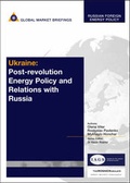 Cover: Ukraine - GMB Publishing Limited
