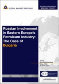 Cover: Russian Involvement in Eastern Europe's Petroleum Industry - GMB Publishing Limited