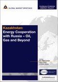 Cover: Kazakhstan - GMB Publishing Limited