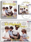Cover: RE Resource File: Foundation Stage - Language Centre Publications Ltd