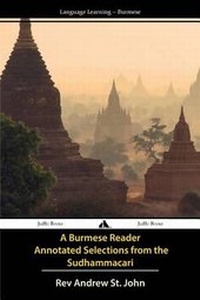 Enlarge image Cover: A Burmese Reader - Jiahu Books