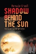 Cover: Shadow Behind the Sun - Sandstone Press Ltd