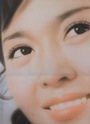 Cover: Artists in China - Verba Volant