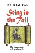 Cover: Sting in the Tail - Anchor Recordings