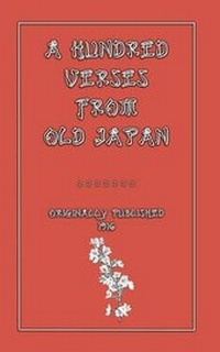 Abbildung von: A Hundred Verses from Old Japan - Abela Publishing
