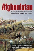 Cover: Afghanistan - Helion & Company