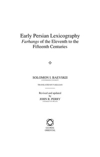 Abbildung von: Early Persian Lexicography - Global Oriental Ltd