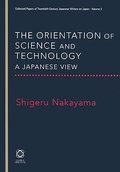 Cover: The Orientation of Science and Technology - Global Oriental Ltd