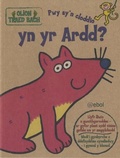 Cover: Olion Traed Bach: 2. Pwy Sy'n Cloddio yn yr Ardd? - Atebol