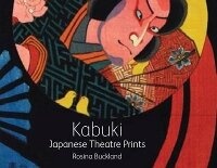 Enlarge image Cover: Kabuki - NMSE - Publishing Ltd