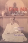 Cover: Dipa Ma - Windhorse Publications Ltd
