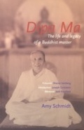 Cover: Dipa Ma - Windhorse Publications Ltd