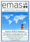 Cover: Bilingual Primary Resource Book - EMASUK