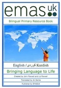 Cover: Bilingual Primary Resource Book - EMASUK