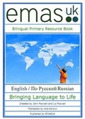 Cover: Bilingual Primary Resource Book - EMASUK