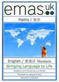 Cover: Maths - EMASUK