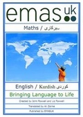 Cover: Maths - EMASUK
