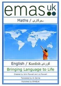 Enlarge image Cover: Maths - EMASUK