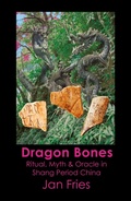 Cover: Dragon Bones - Avalonia