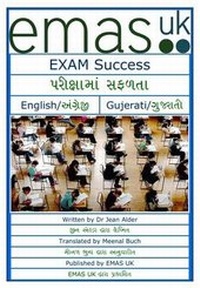Enlarge image Cover: Exam Success - EMASUK