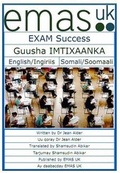 Cover: Exam Success Guusha Imtixaanka - EMASUK