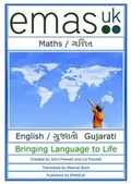 Cover: Maths/gaiNat - EMASUK