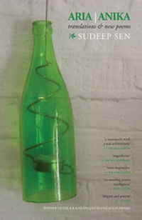 Enlarge image Cover: Aria|Anika - Mulfran Press