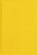 Cover: Lothar Hempel - Douglas Hyde Gallery