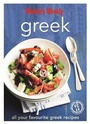Cover: Greek - Australian Consolidated Press UK