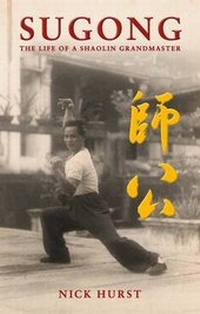 Enlarge image Cover: Sugong - SportsBooks Ltd