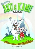 Cover: Introducing Aku and Kamu - Asian-e Limited