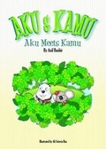 Cover: Aku Meets Kamu - Asian-e Limited