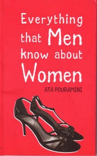 Abbildung von: Everything That Men Know About Women - Filament Publishing Ltd