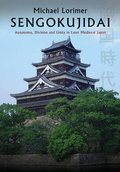 Cover: Sengokujidai - Olympia Publishers
