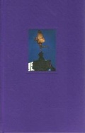 Cover: Piccadilly Bongo - Enitharmon Press