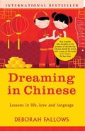 Cover: Dreaming in Chinese - Short Books Ltd