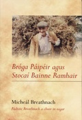 Cover: Broga Paipeir Agus Stocai Bainne Ramhair - Clo Iar-Chonnachta Teo