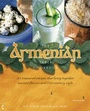 Cover: The Armenian Table Cookbook - Clairview Books