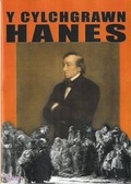 Cover: Y Cylchgrawn Hanes: Rhifyn 8 - UWIC Press