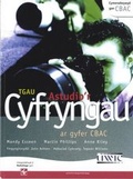 Cover: TGAU Astudio'r Cyfryngau - UWIC Press