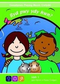 Cover: Cwestiynau Pwysig Mewn Crefydd: 1. Byd Pwy Ydy Hwn? - UWIC Press
