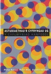 Enlarge image Cover: Astudiaethau'r Cyfryngau UG - UWIC Press