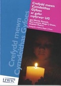 Cover: Crefydd Mewn Cymdeithas Gyfoes ar Gyfer Myfyrwyr UG - UWIC Press