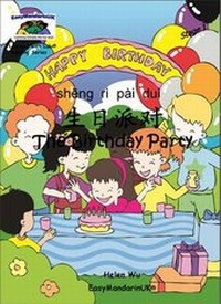 Enlarge image Cover: The Birthday Party - EasyMandarinUK