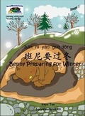 Cover: Benny Preparing for Winter - EasyMandarinUK