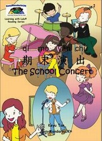 Enlarge image Cover: The School Concert - EasyMandarinUK