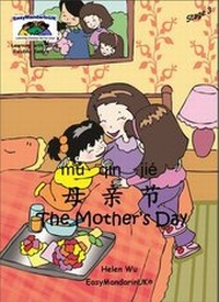 Enlarge image Cover: The Mother's Day - EasyMandarinUK