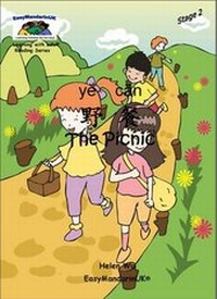 Enlarge image Cover: The Picnic - EasyMandarinUK