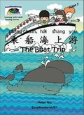 Cover: The Boat Trip - EasyMandarinUK