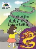 Cover: Lulu in Beijing - EasyMandarinUK